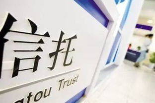 營(yíng)改增政策熱點(diǎn)解讀 資產(chǎn)管理業(yè)務(wù)涉稅處理與風(fēng)險(xiǎn)防范