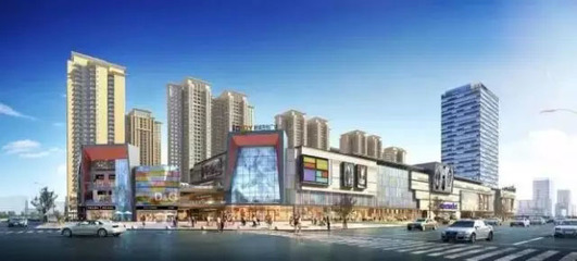 新城控股城市綜合體項目 創新驅動與二三四線市場布局的亮點