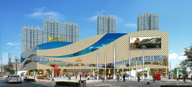 天霸設計 以創意為筆，繪就邢臺商業廣場個性化設計新篇章，引領商業綜合體管理服務新風尚