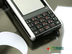 點睛之筆 精品觸控屏幕智能手機推薦