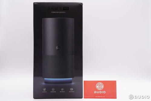 天貓精靈X5智能音箱拆解報告 觸控魅力與內在探索